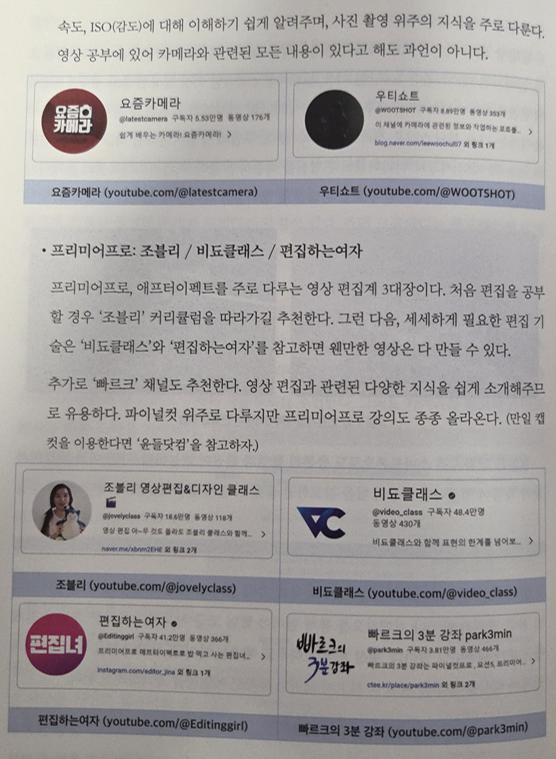 도구